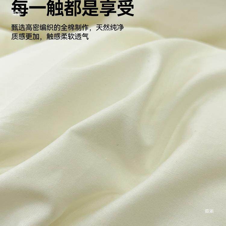被TTS套单0件纯棉宿舍10单0被单人182220加厚独被罩15000