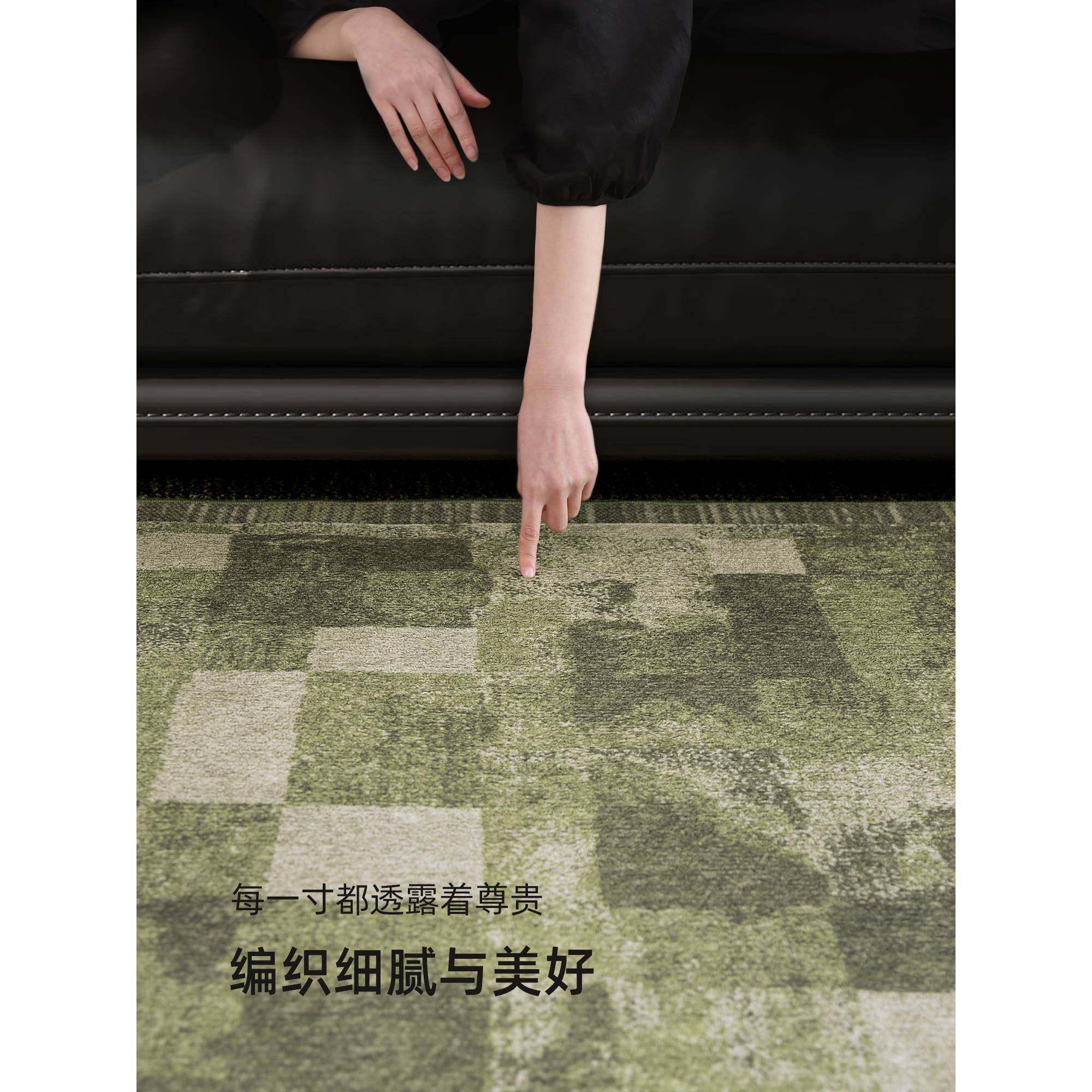 ?地毯厅2025新款法式复茶古客沙发几地垫家用绿Fh($ph(^色打免理,居家布艺,地毯,淘宝优惠券,粉丝福利购,淘宝优惠卷