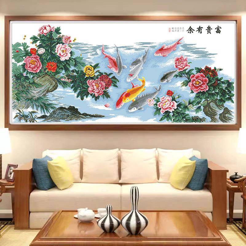 富0贵有余HUB十字绣225新款牡丹风锦绣鲤中式景客厅大幅书房自己