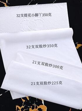 黄宾酒馆店客房浴室金色地巾白色加厚无品牌/地垫棉吸水花干提脚