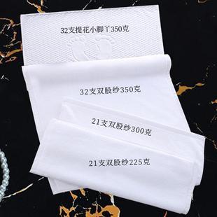 黄宾酒馆店客房浴室金色地巾白色加厚无品牌/地垫棉吸水花干提脚