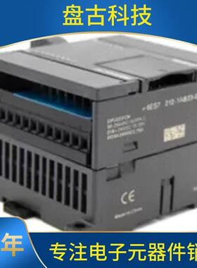 国产兼容S200plcCPU22cn0工控板S7-20JXI可编程控7制器2带模拟量
