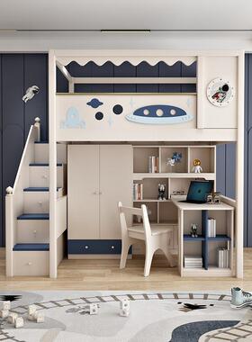 儿童床带书书68863714桌衣柜FUO组合床带柜上下桌学习功能一体床