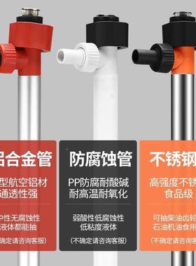 手提电式动抽油泵2度20v齿轮机油泵高粘油桶棒BFU泵抽液汽泵油加