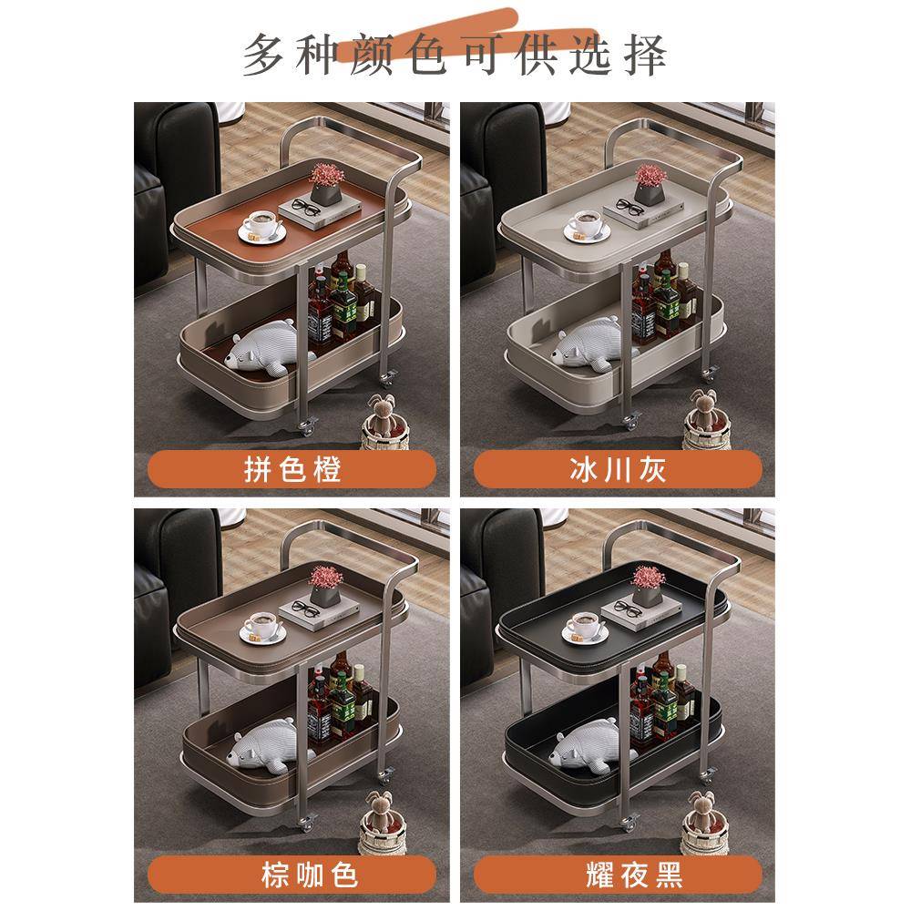 mF7786J7T式y客厅沙发移动边几小推车茶几马皮创意鞍简轻奢感现代