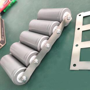 2650免支架323免.5MM孔钢间距连接片螺丝孔电池连接焊接铁锂镀镍