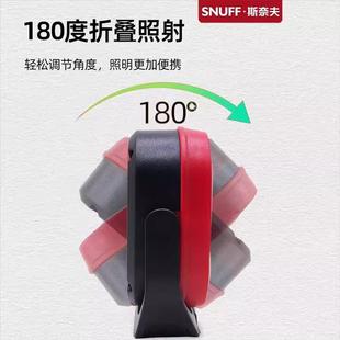 斯奈货夫汽修工作照明灯户外货搬物流MZZ照续明灯超装长航磁吸工