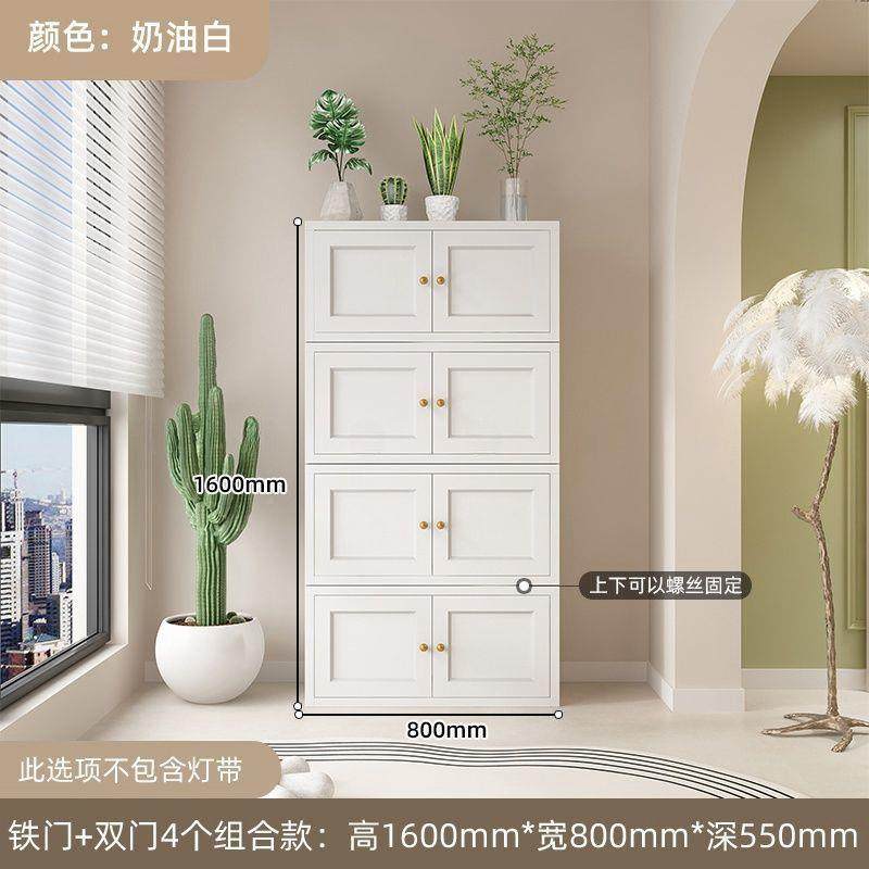 dpp铁艺法式用阳储物柜收纳合柜床下小矮无品牌/柜书柜家台儿童组