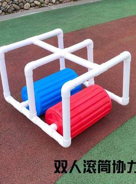 幼儿户外七彩滚筒竞技JCG赛车园力感统多协车儿童人团队协助车滚