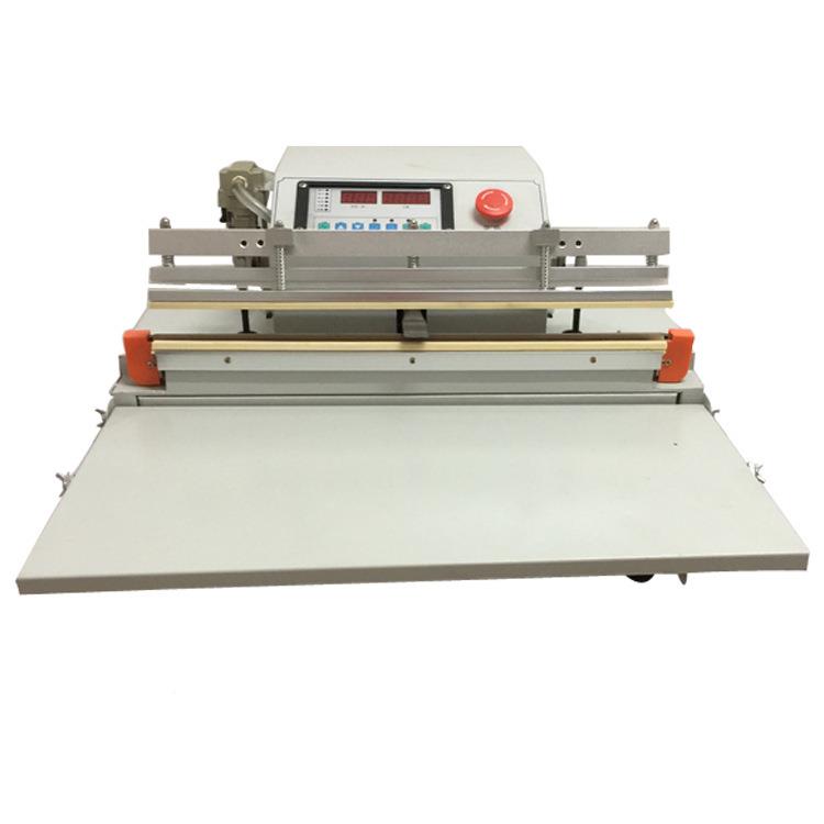 500型外抽式真空包装封机电子元件真空口机自动VVU抽空充气真机