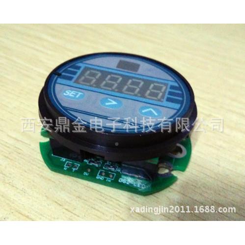 数器显压力/变送字变送器QXA/智能压力变送器带显示/2088表数头