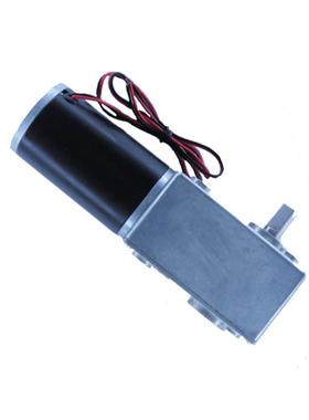 厂供CX力5MVE882扭蜗轮杆45S/775大垃圾桶变微型直速流减速电机马