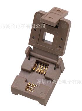 寸ST尺OLL直-5L7*8间距1.6m54565m翻盖开尔文老化座现货测试夹具