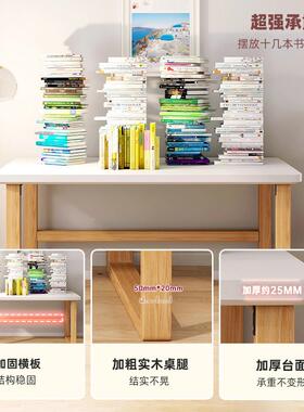 木腿书ZOP桌家用实电脑简约办公桌卧学生写字桌小户室型桌工作台