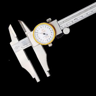 靖江MAH双外爪带表卡尺0-200300mm工业级别精高度双平头棱环牌0-.