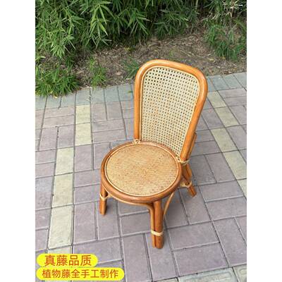 J小藤椅子台靠背椅000021童加固天然单人家藤用成人儿椅休闲阳腾