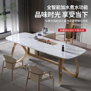 轻奢岩板茶桌能创意大板泡智茶桌老板办台公室洽接谈82783待茶桌