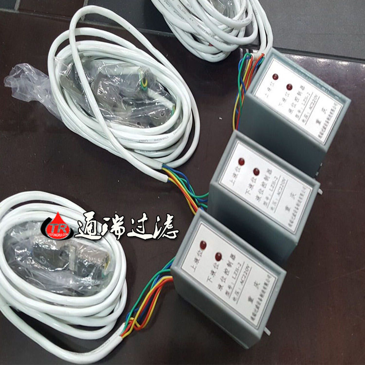 通瑞红外线液位控制器油位控制