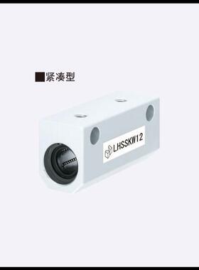 HSSD6L81012线1362025304直轴承固定1座组件