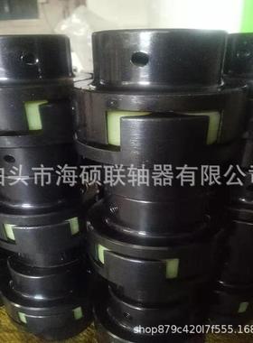 联轴厂接家ML弹性连器轴器梅花398型手联轴器LM型梅花连型轴器
