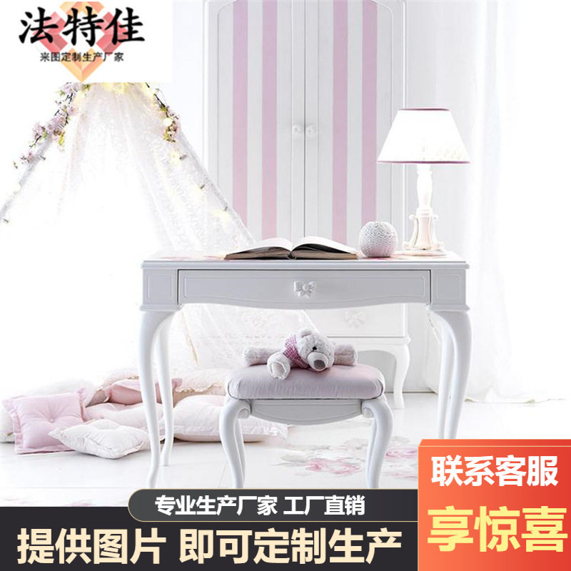 欧式轻奢实木手绘书桌