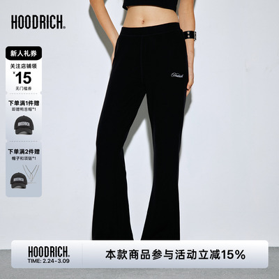 HOODRICH基础字母刺绣logo微喇长裤潮流新款百搭修身运动裤