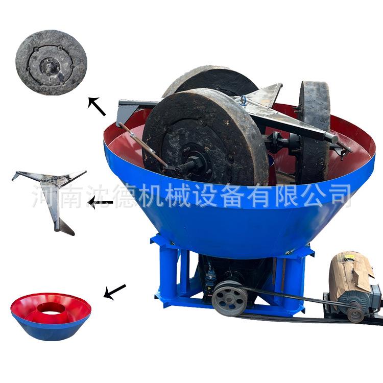 鹅卵石混汞湿碾机三轮湿式尾矿石碾子机选金设备粉磨碾金机现货