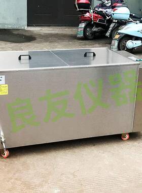 厂家直销智能恒温水箱EHS-1200-WS不锈钢恒温水箱电热恒温加热箱