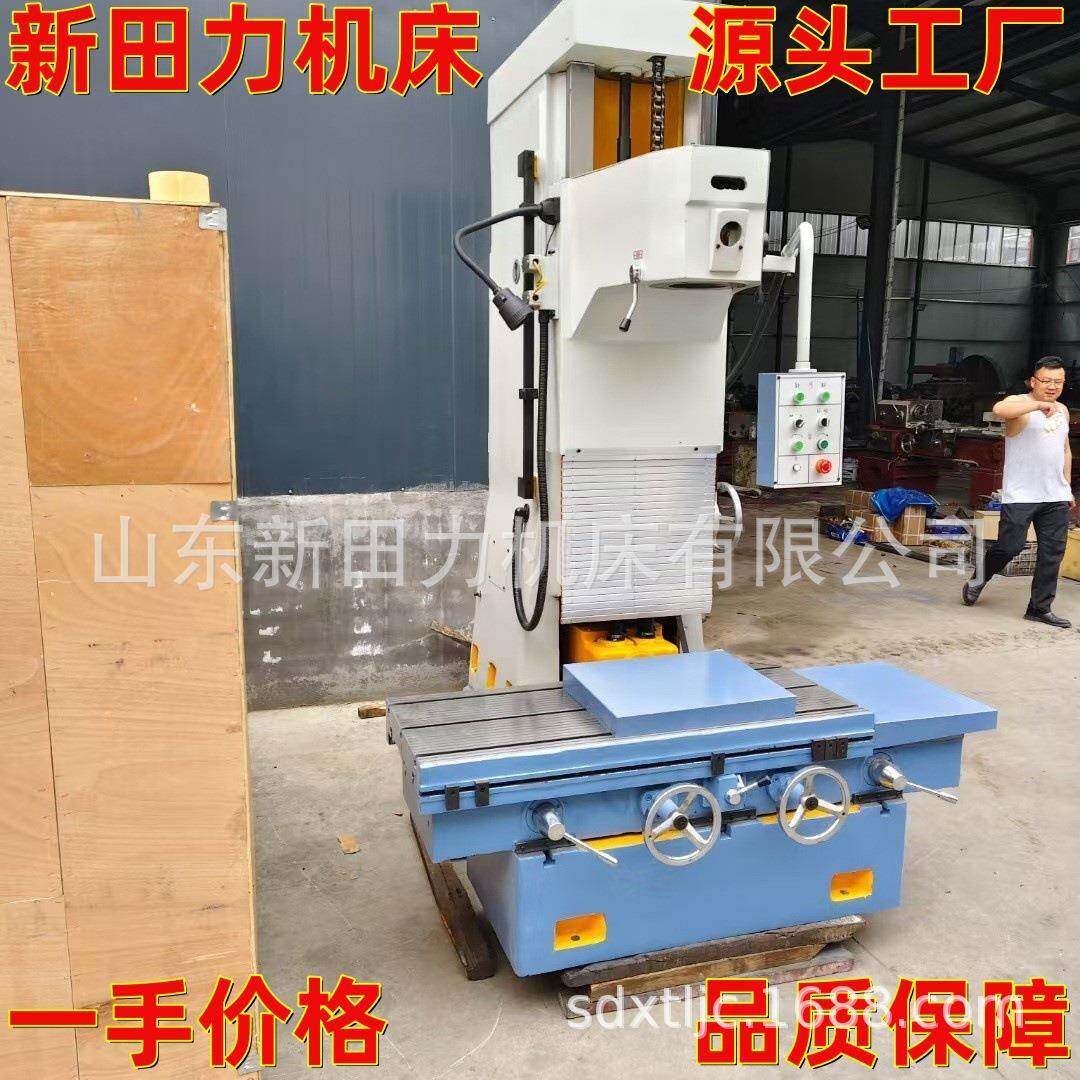 工厂T7220C立式金刚镗床精缸镗床汽修汽保镗孔设备金属镗缸机床