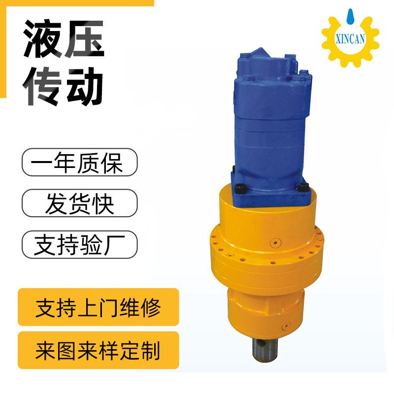 2T-4.5TXCZ系列螺旋驱动器，橇装机螺旋钻动力头