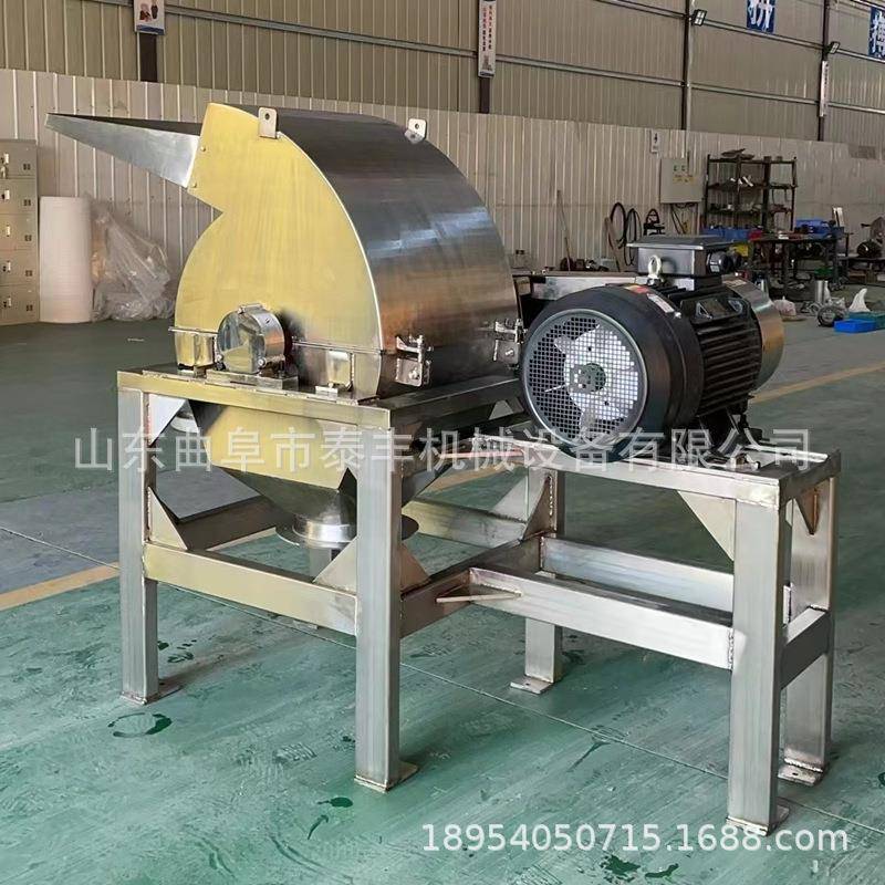 304不锈钢锤片式粉碎机陈皮干草中药打粉机工业盐耐腐蚀粉碎机