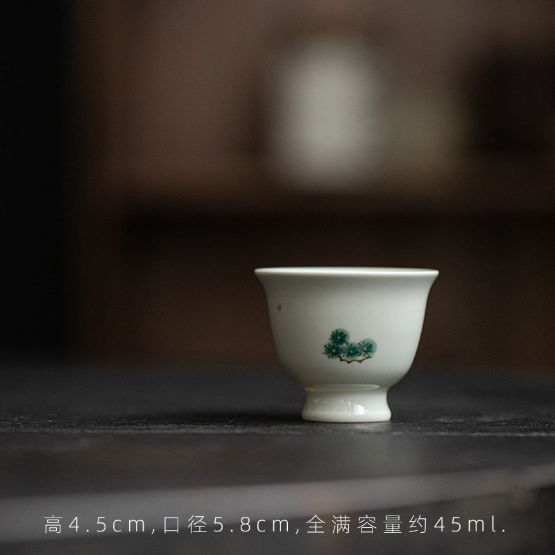 草木祠 陶瓷手绘茶杯品茗杯岁寒三友闻香杯复古喝茶杯子功夫茶具