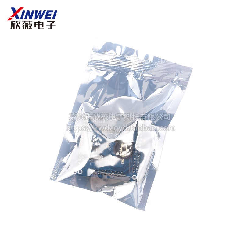 ST32F03RCT6开发学习板ST32F030小系统板单片机AR核心板C6T