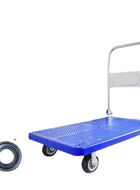 拖车便叠携露营小搬货手车推货车手AL100468推车平板拉车家用拉折