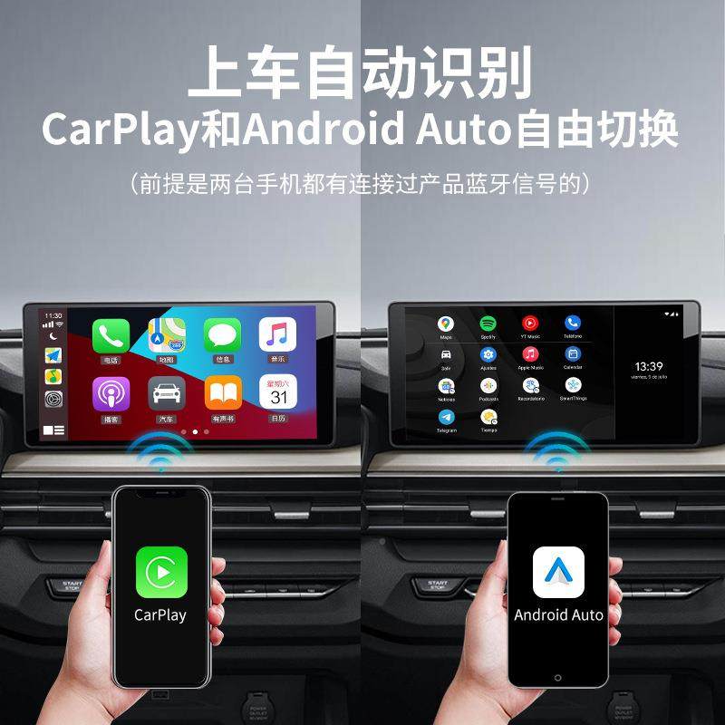 crlinkit盒原车SDM660无线clarpay转接器HDMTbox-UHDaI车机互联车