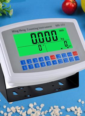 屏212LC大地D计表数头计数地磅仪表磅表头计重表头