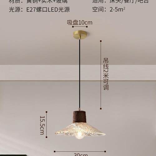 中风厅吊灯复古南洋头风吧台古岛台橱窗餐812桌灯具麻绳餐玻璃三