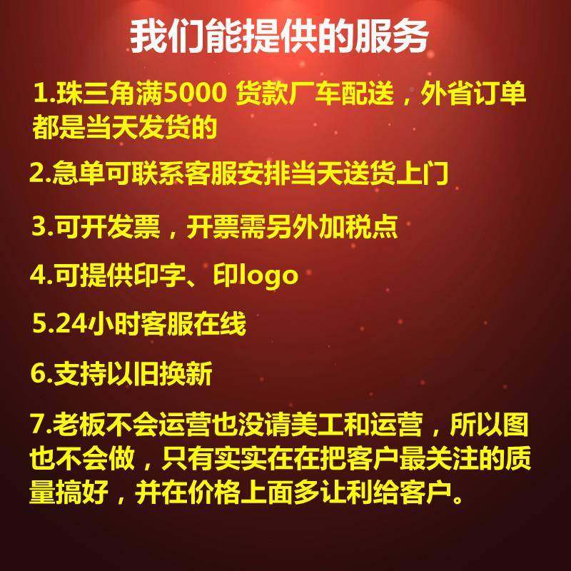 源板头厂家平面塑料托盘卡VCK仓库防栈平板九脚型塑胶潮板塑料地