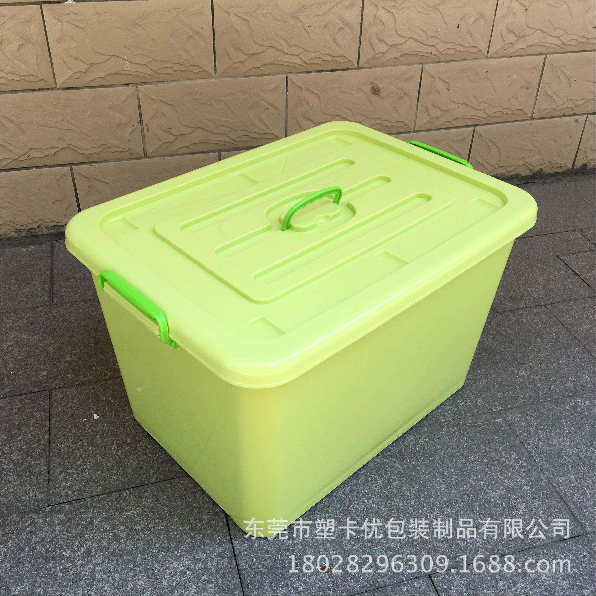 10L大号1透塑料明整理箱收纳储物箱双转扣周箱带盖ITQ带滚轮