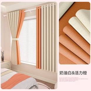 卧室全遮光窗帘免打孔安装杆一整套出租房遮阳飘窗布2025新款柯桥