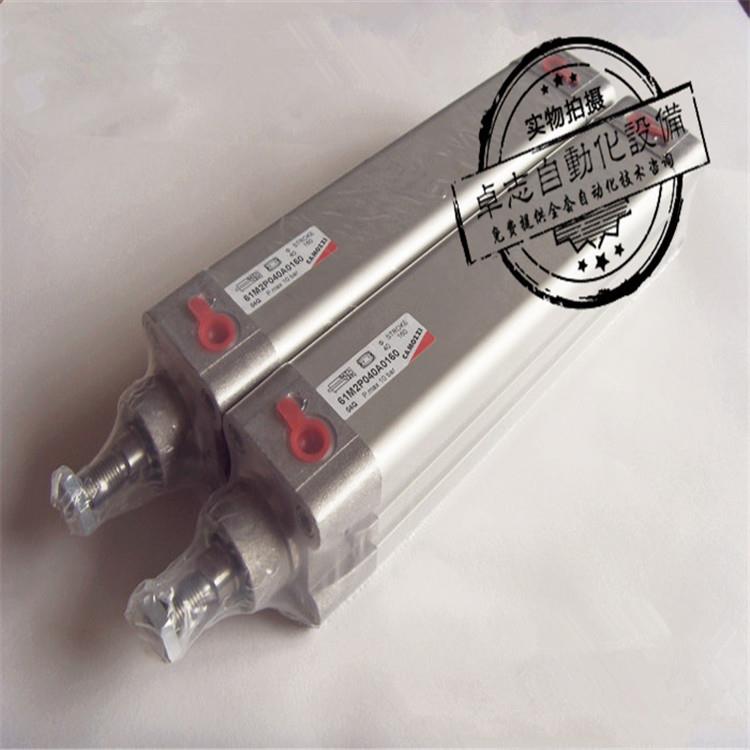 CAM0OZZI康茂胜MDBD050-17060M2L10FRM/8010/0300铝厂专用气缸