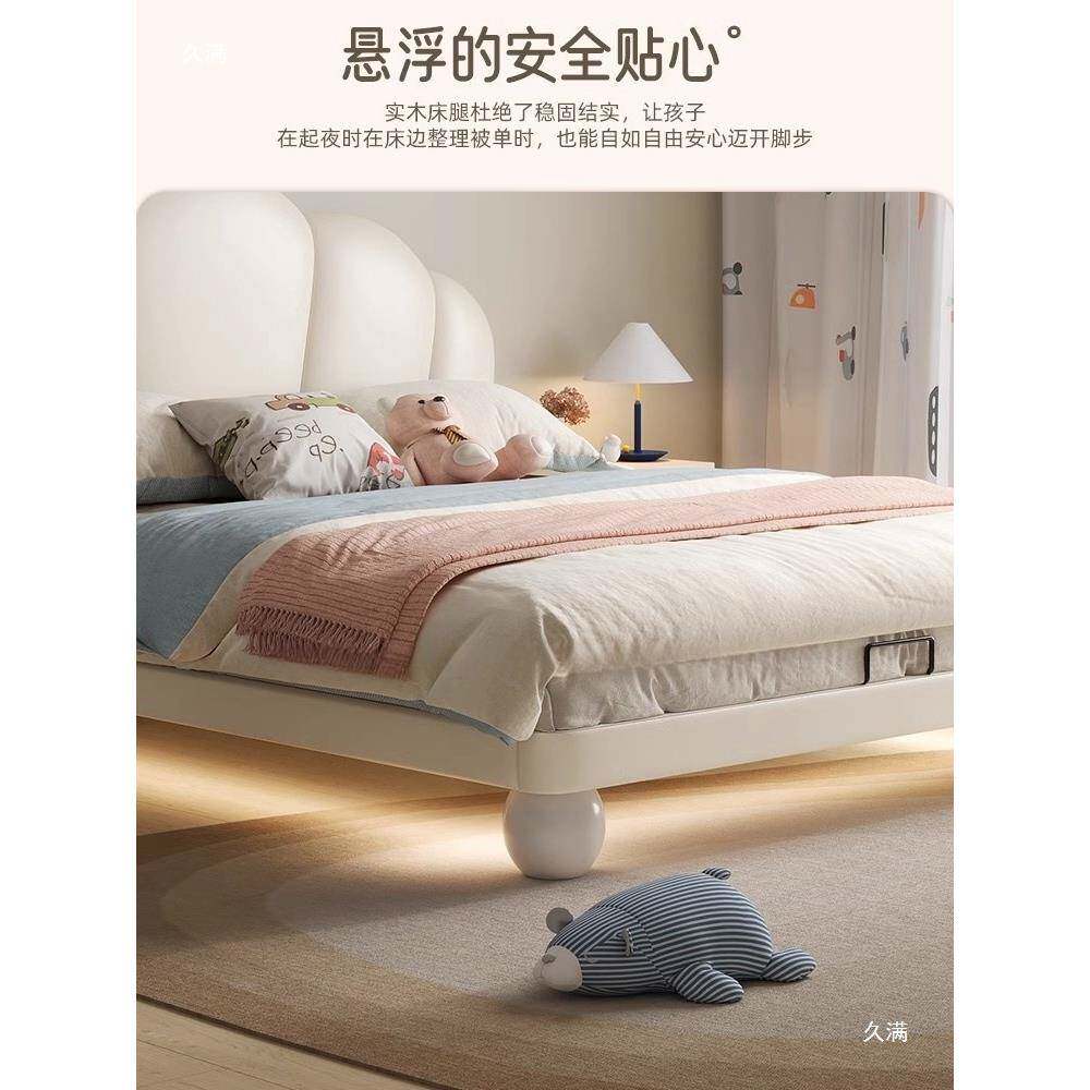 床童家具大床T108-1悬奶油风圆球悬浮床床男孩男孩女公6主岁软包