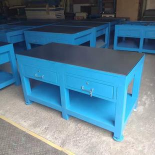 重型钳间工工作模MPU具车修台模省模飞模台抽屉式 配虎桌东莞 钳装
