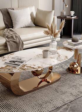 简意式极简25886茶几客厅约现轻奢风椭圆形茶代几岩茶板几