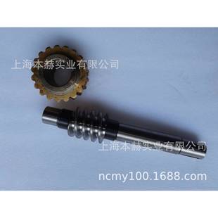 上机立轴圆台磨床配件M475B7M4807H工作齿条台进给涡轮蜗杆齿条