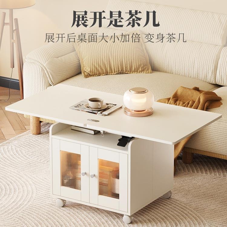 移动升降茶几餐桌两客厅免型安装伸缩茶台凳子985家用小户茶折用