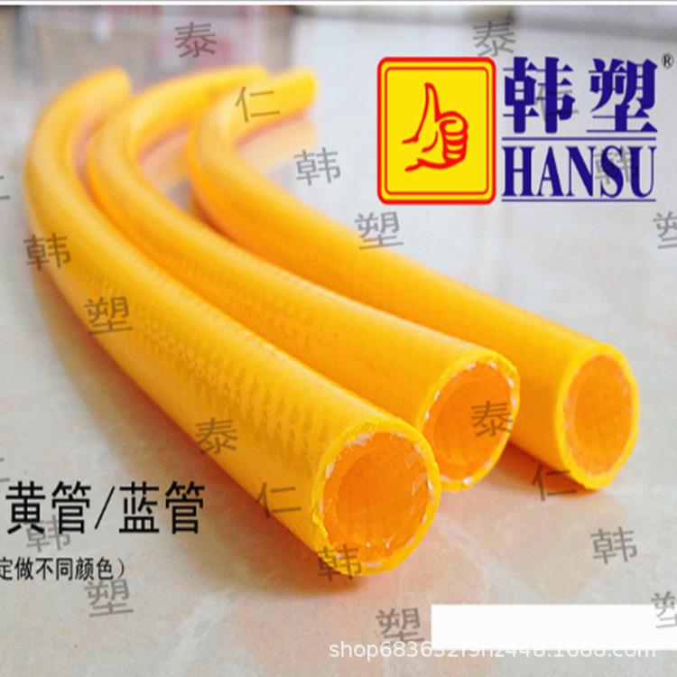 拇韩塑牌气管大黄指橡胶高PVC气动HFI软管空压机压管机械色蓝色