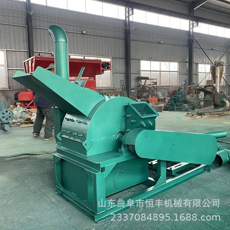 松AHQ树毛竹木粉碎机工用木块木筑条破碎地机刨花板建模板粉材碎