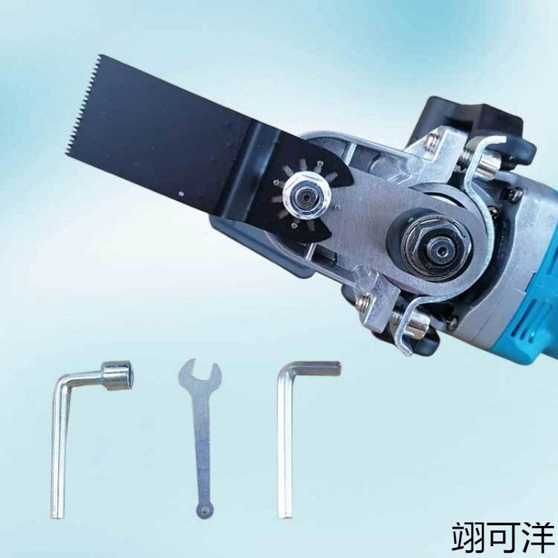 角头机变万用宝转换修边机手磨机改切割电木工磨工铲具WJE大全多