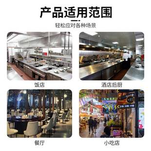 碗柜碗收储物柜不锈钢开口工作台厨房操作台置物OFT柜商纳用柜碟